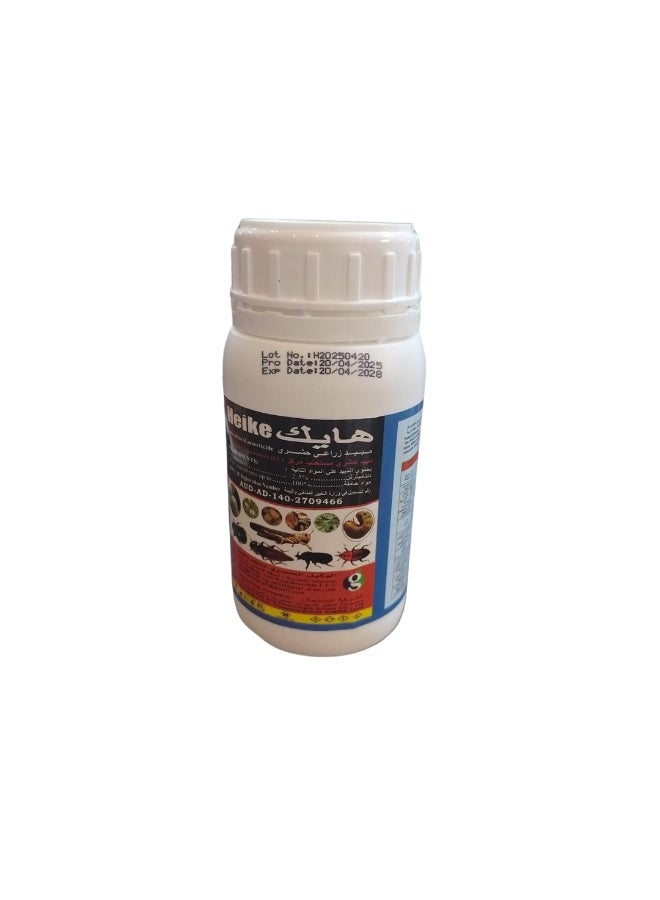 Pest Heike 200 ml Agricultural Insecticide – Effective Pest Control for Thrips, Whiteflies, Aphids & More | Crop Protection Solution for Vegetables, Fruits & Ornamentals - Image 2