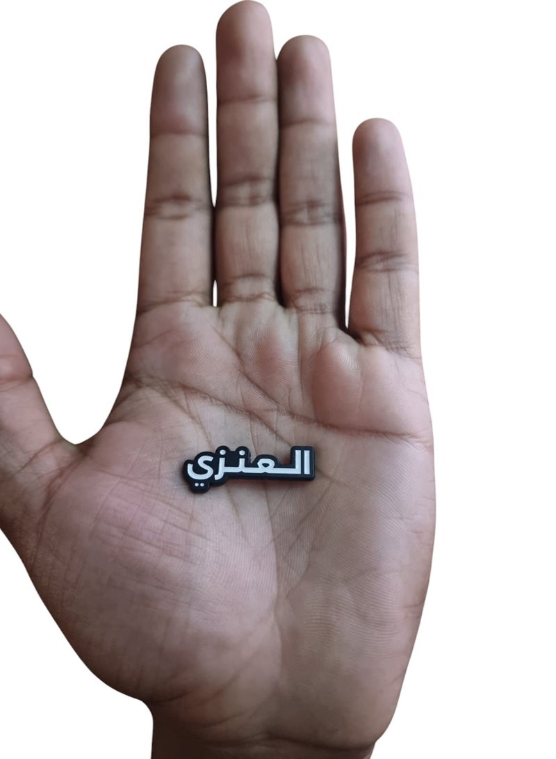Sticker Emblem For Phone, Car And Other Surfaces - Image 1