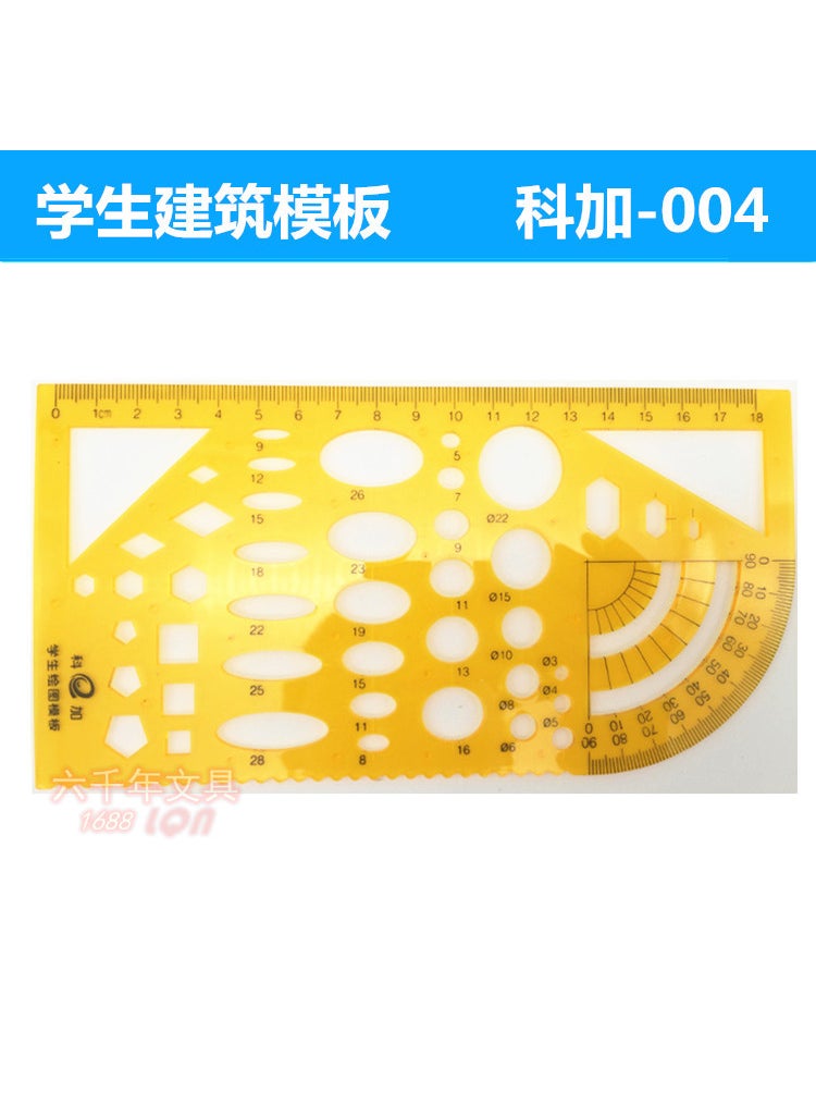 Generic Koja Math Template Ruler Architectural Drainage Curve Design Scale 004 Student Drawing Template 
