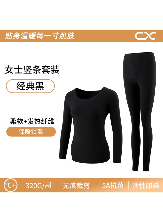 Thermal Underwear Set For Women And Men, Autumn Clothes, Thickened And Fleece-lined, Heat-generating Base Layer For Women And Men