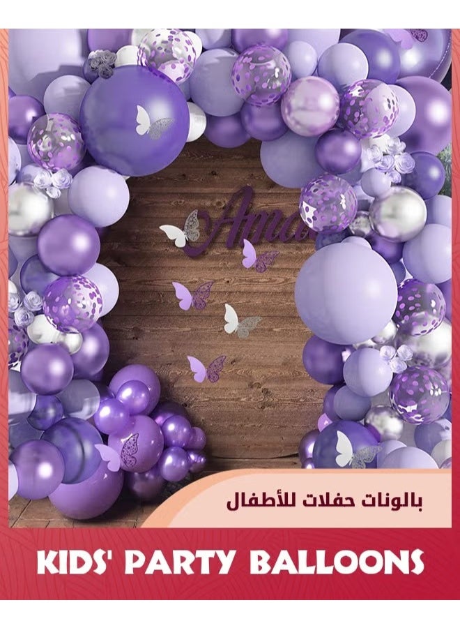 EETU Purple Balloon Garland Kit,145 Pcs Pastel Purple Balloons Arch Kit+12 Pcs erfly Stickers,Lavender Purple Confetti Metallic Balloon,For Baby Shower Girls Birthday Wedding Party Decoration - Image 4