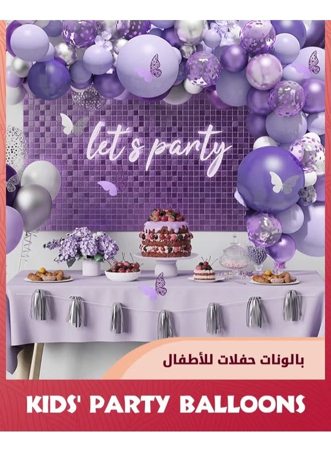 EETU Purple Balloon Garland Kit,145 Pcs Pastel Purple Balloons Arch Kit+12 Pcs erfly Stickers,Lavender Purple Confetti Metallic Balloon,For Baby Shower Girls Birthday Wedding Party Decoration - Image 5