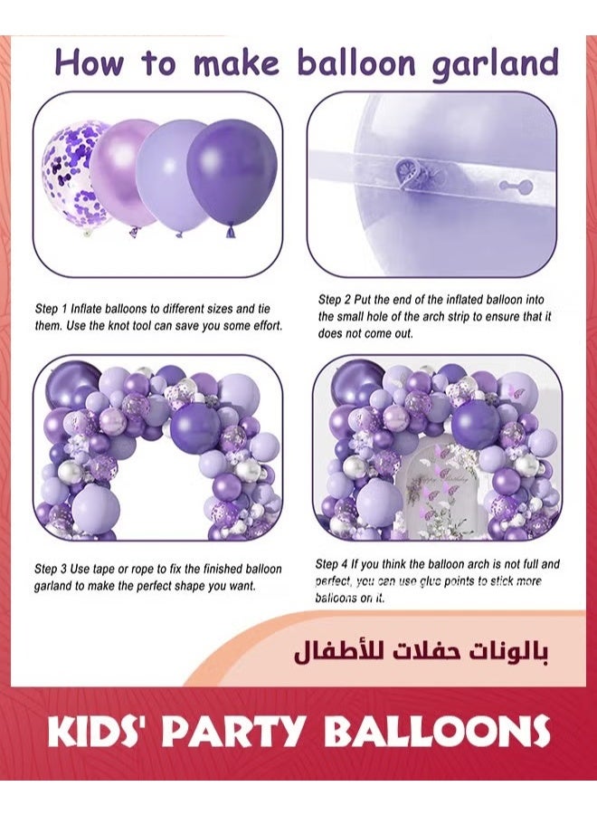 EETU Purple Balloon Garland Kit,145 Pcs Pastel Purple Balloons Arch Kit+12 Pcs erfly Stickers,Lavender Purple Confetti Metallic Balloon,For Baby Shower Girls Birthday Wedding Party Decoration - Image 3
