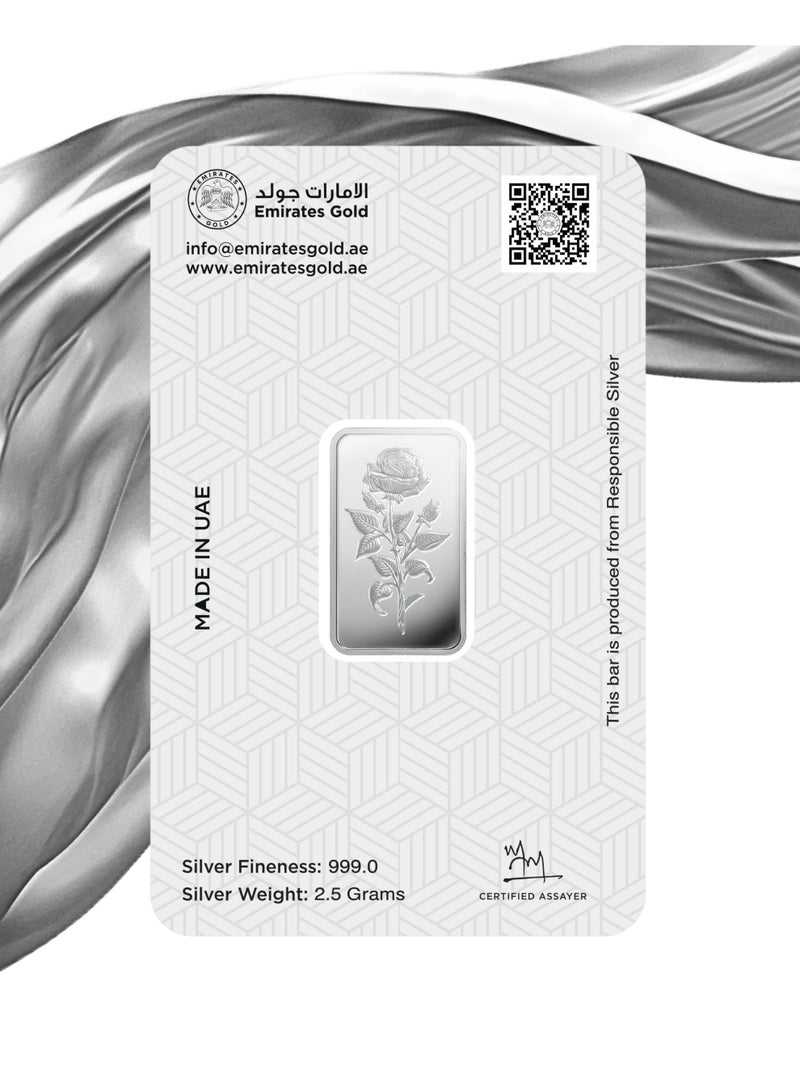 الإمارات جولد سبيكة فضية من الإمارات جولد 2.5 غرام – سبيكة معتمدة - Image 4