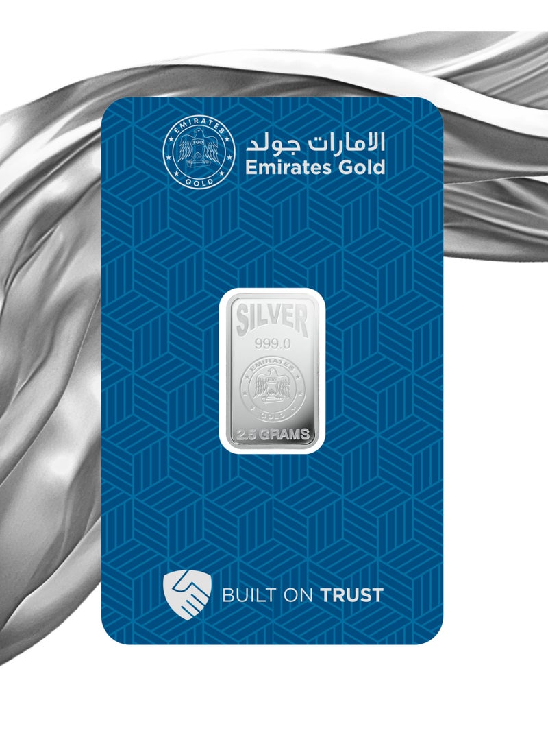 الإمارات جولد سبيكة فضية من الإمارات جولد 2.5 غرام – سبيكة معتمدة - Image 3