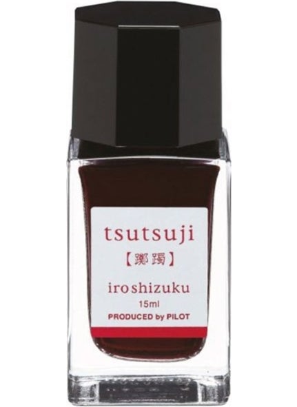 Iroshizuku Mini Bottle Ink Tsutsuji - pzsku/Z1CAD4DB5C680C297393BZ/45/_/1725792422/6a659502-b81c-4e44-a9da-fa5716696925