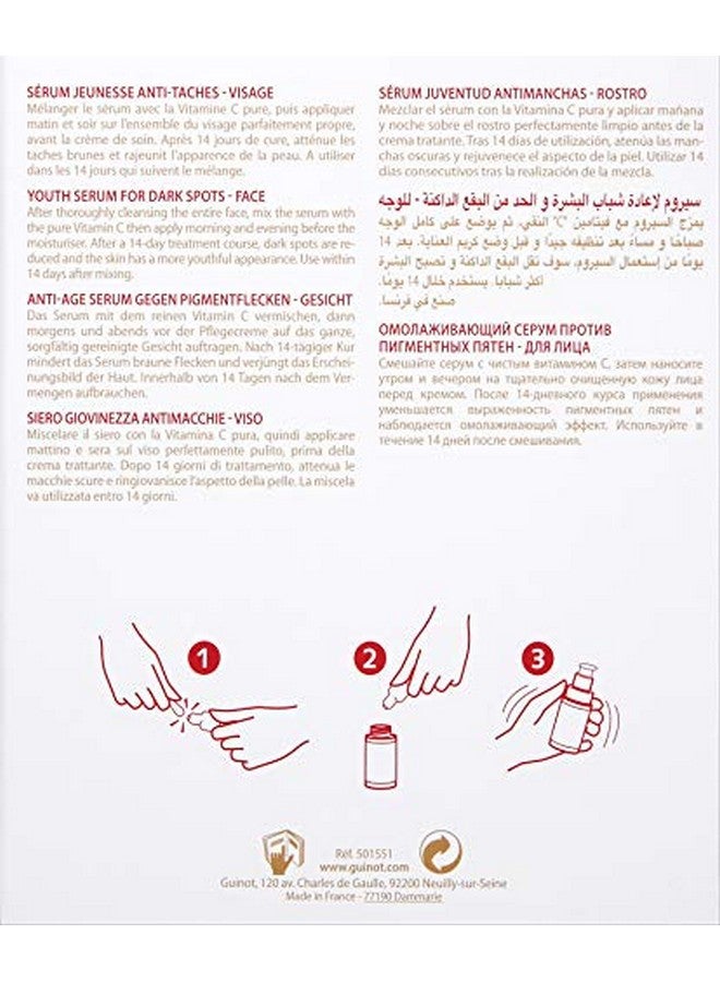 جينوت مصل مضاد للبقع الداكنة + فيتامين C 0.8 أونصة سائلة - Image 3