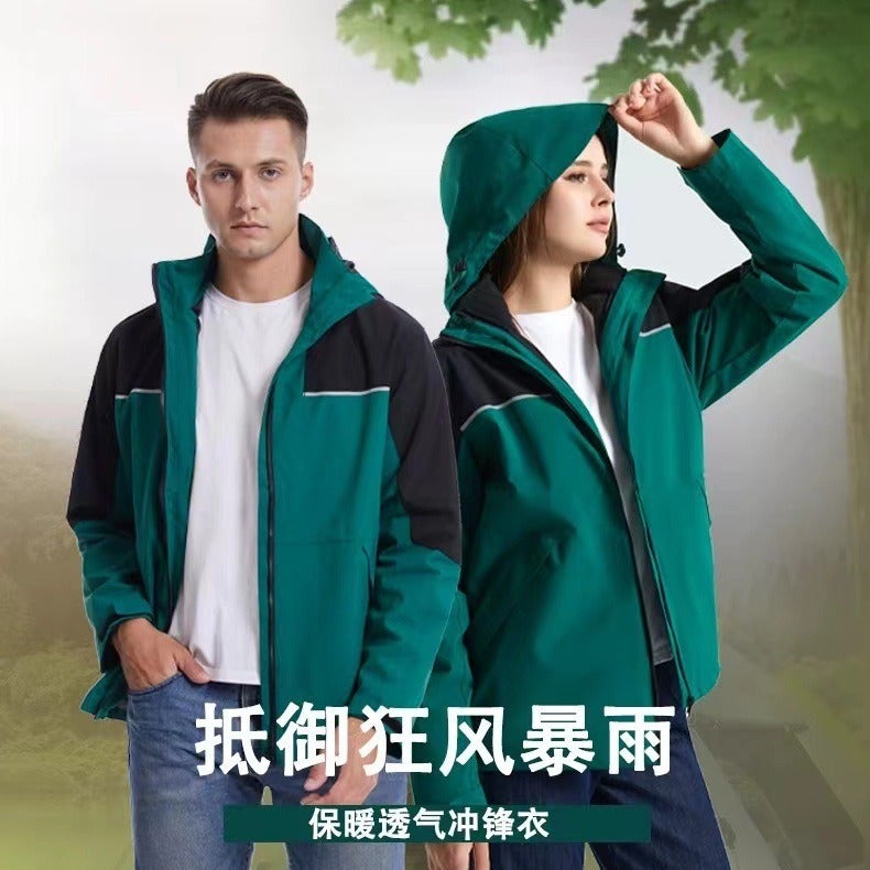 Men'S And Women'S Hooded Jacket Jacket Work Clothes Outdoor Windproof Waterproof Fleece-Lined Thickened Warm Winter Ski Suit - Image 2