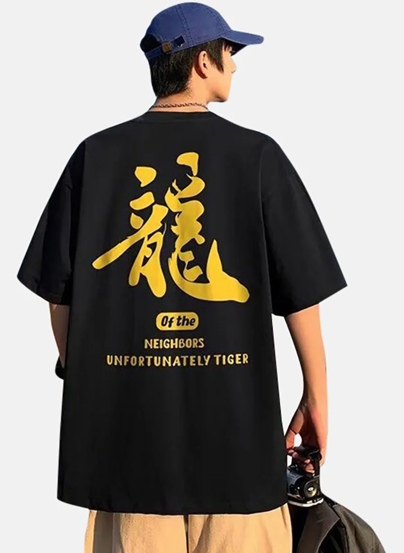 يونيكي Black Printed Half Sleeve Round Neck T-Shirt