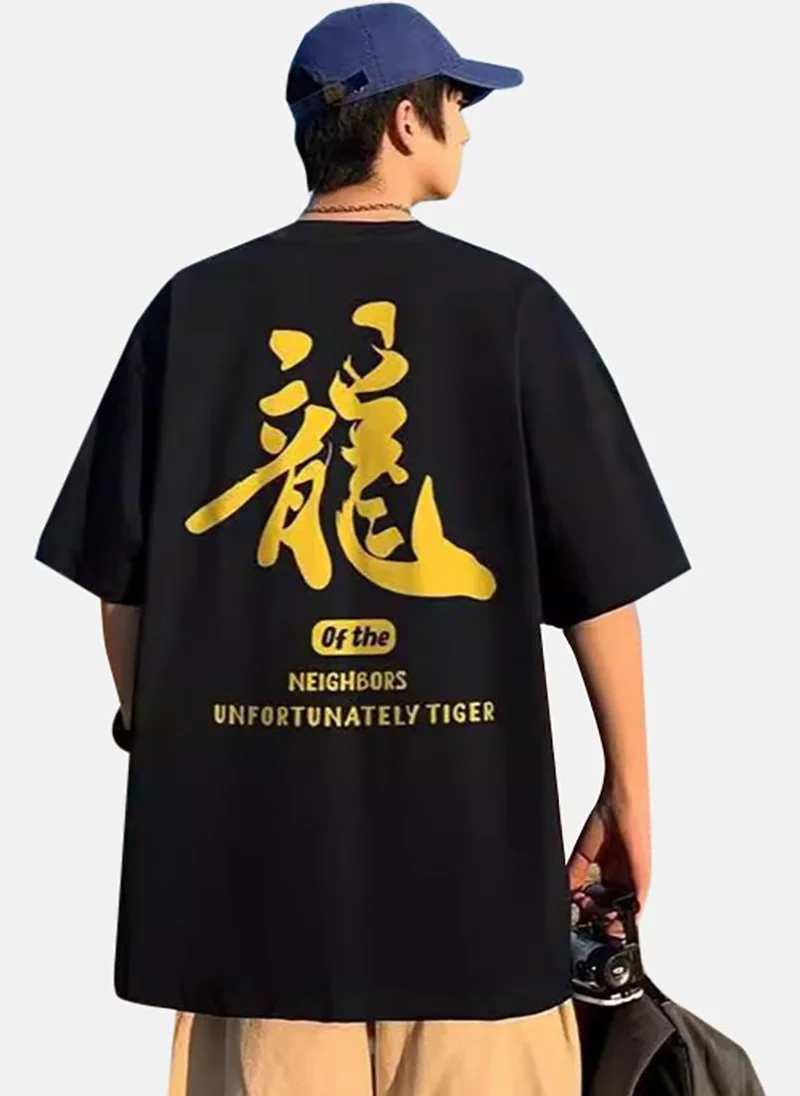 YUNIQEE Black Printed Half Sleeve Round Neck T-Shirt