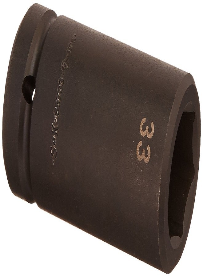 اس كي كي عجلة باد مترية عميقة سداسية الرؤوس بمحرك 1 بوصة من SK Hand Tools طراز 85783 مع سداسي 33 ملم - Image 1