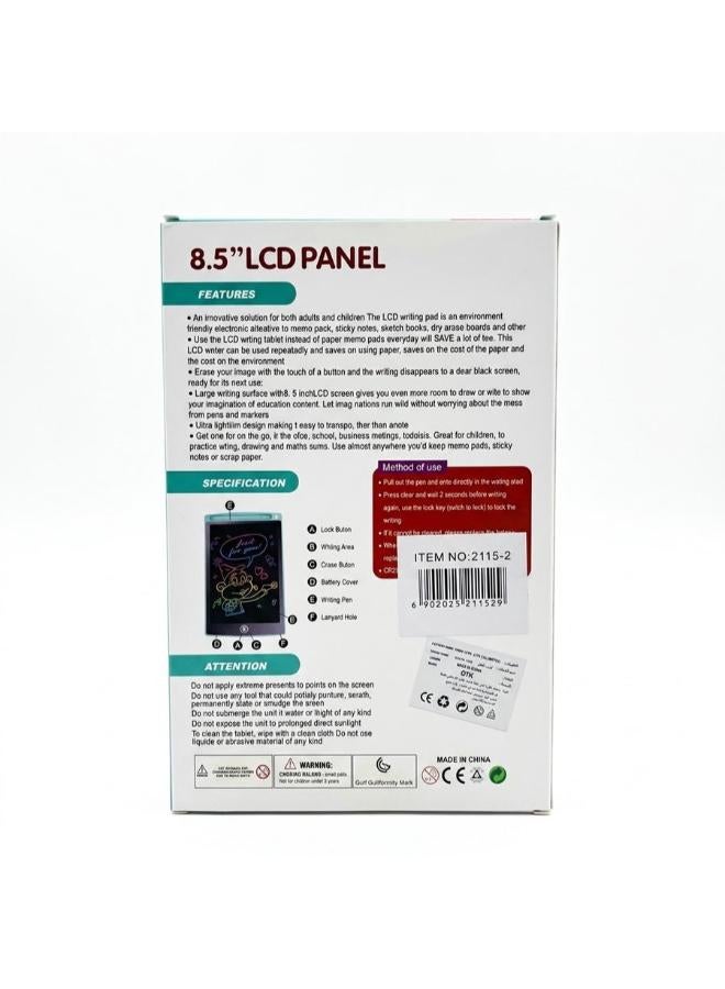 8.5-Inch LCD Electronic Writing & Drawing Tablet for Kids - Image 2