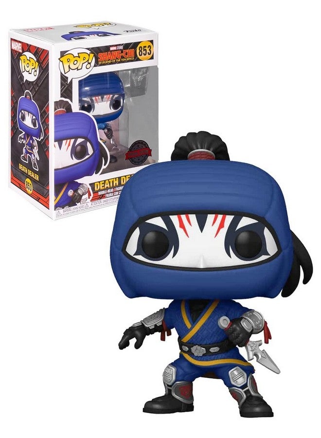 Funko Pop Shangchi And The Legend Of The Ten Rings Death Dealer Vinyl Bunddled With A Pop Box Protector - Image 4