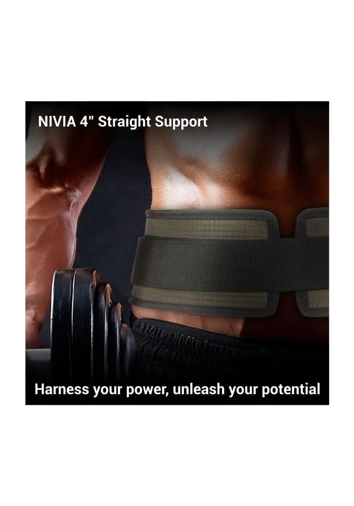 نيفيا NIVIA 4" Weightlifting Gym Belt for Back Support