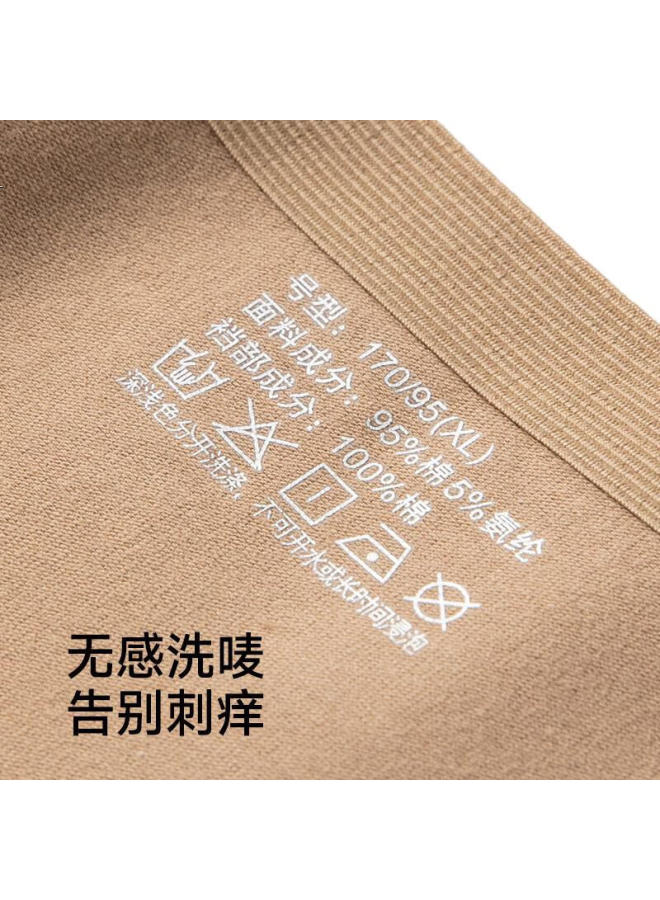 GUJIN (Gujin) 4-Pack Women'S Seamless Pure Cotton Antibacterial Crotch Summer Thin Breathable Fitness Yoga No Pinch Hip Underwear - Image 3