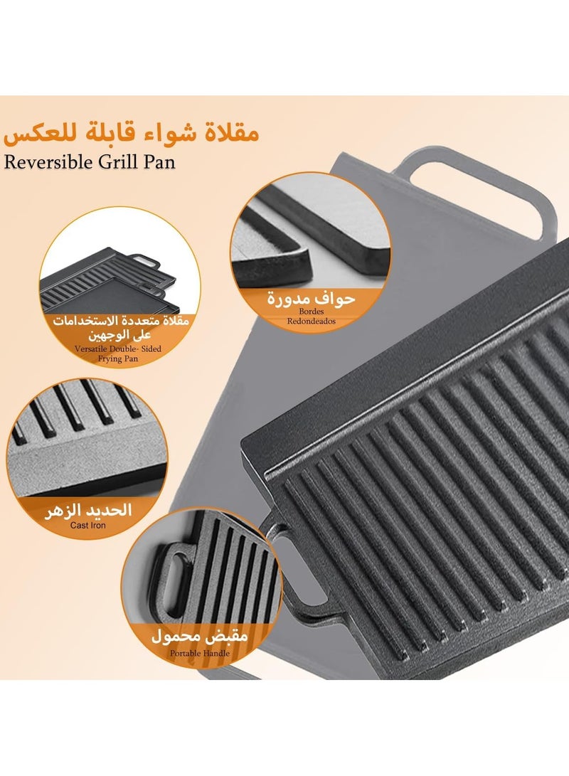 Rectangular Cast Iron Griddle, Reversible Grill Pan Plate Double Sided Baking Tray Induction Grill Stove Top Campfire Portable Black Rock BBQ Grill for Oven Gas Hob Indoor Outdoor Picnic  - Image 5
