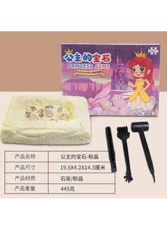 Colorful Gem Digging Toy Box for KidsPrincess Gem Ore Powder Crystal. Princess Gem Ore Powder Crystal.