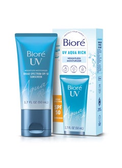 Uv Aqua Rich Spf 50 Pa++++ Japanese Daily Moisturizer Sunscreen For Face For Sensitive Skin Oil Free Hyaluronic Acid Vegan Oxybenzone & Octinoxate Free Dermatologist Tested 1.7 Oz