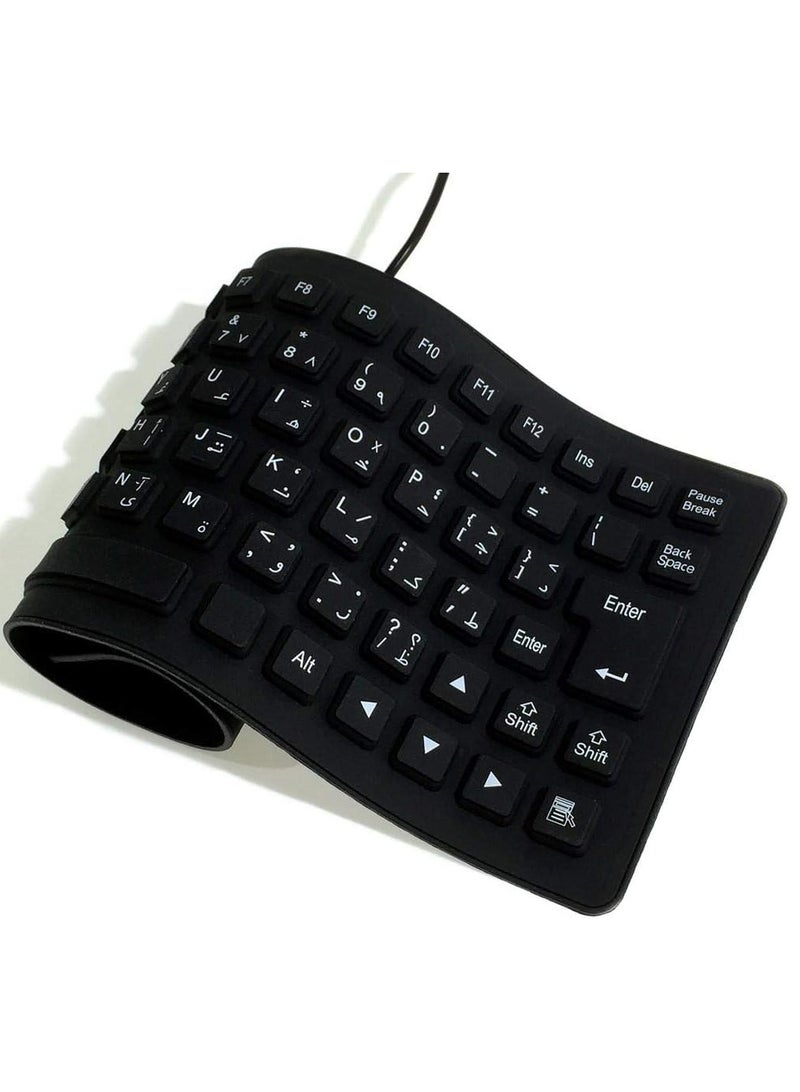 USB Flexible Waterproof Keyboard - English Arabic Silicone Gel - Portable for Laptop PC - Image 1