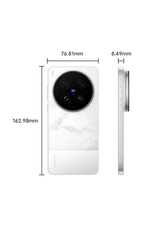 vivo X300 Ultra Android 5G Smartphone (1TB 16GB RAM) White