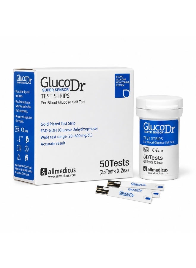 GlucoDr Super Sensor Blood Glucose Test Strips - Premium Gold Plated Strips with FAD-GDH Technology - 50 Count (2 Vials of 25) - Image 5