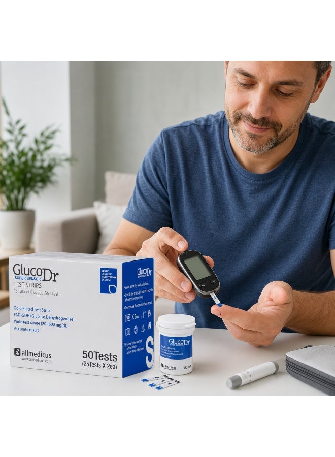 GlucoDr Super Sensor Blood Glucose Test Strips - Premium Gold Plated Strips with FAD-GDH Technology - 50 Count (2 Vials of 25) - Image 2