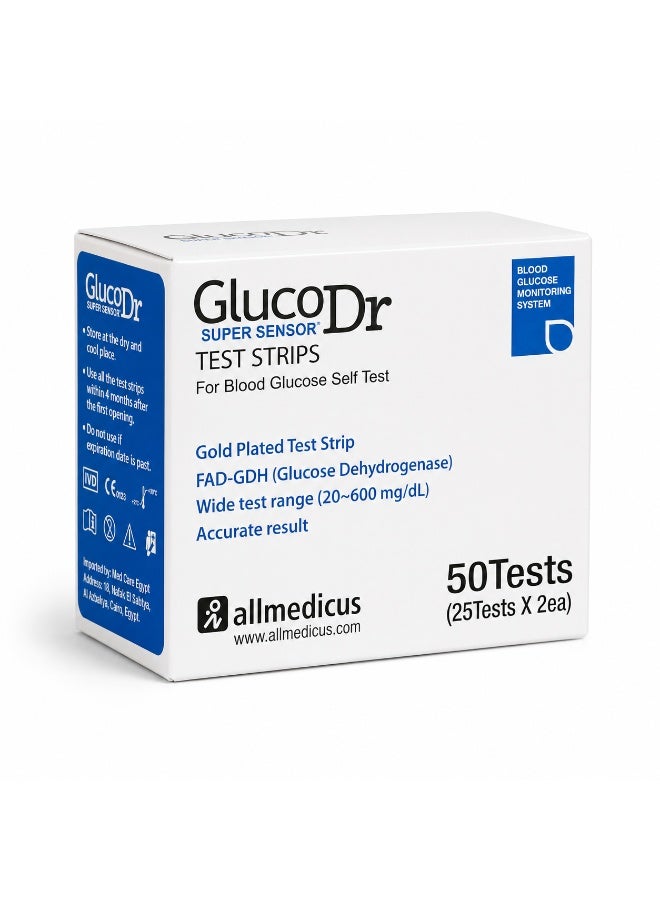 GlucoDr Super Sensor Blood Glucose Test Strips - Premium Gold Plated Strips with FAD-GDH Technology - 50 Count (2 Vials of 25) - Image 1