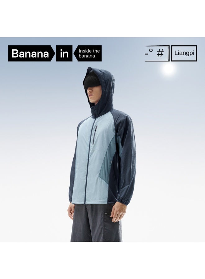 Bananain Wang Yibo Same Style】702uv Sun Protection Jacket - Water-resistant Outdoor Wear With Dual Zipper, Unisex Design - Image 5