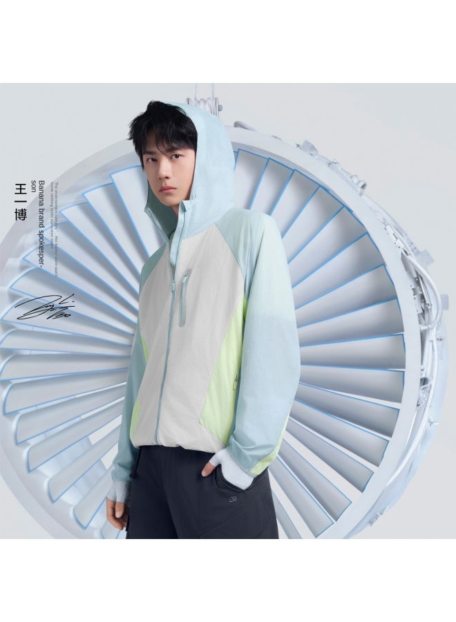 Bananain Wang Yibo Same Style】702uv Sun Protection Jacket - Water-resistant Outdoor Wear With Dual Zipper, Unisex Design - Image 2
