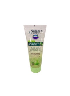 Nature's Bounty Venos Aloe Soothing Gel for Face, Body & Hands – Hydrating & Calming Aloe Vera Gel, 200ml