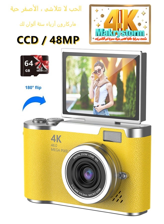 ماكرايستورم 4k CCD Digital Zoom الطالب الكاميرا الرقمية 48MP كاميرا التصوير الفوتوغرافي الرقمي المحمول 180 درجة فليب شاشة كاميرا سيلفي، بطاقة SD 64 جيجا بايت مجانية  - Image 1