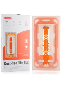 Dust-free Workshop Tempered Glass Screen Protector For Iphone 15/14 Promax Anti-spy For Iphone 13 Application Tool-Color:Electroplating Three-generation Dust-free Warehouse With Dust-proof Net-HD (boxed)-Size:For Iphone12 Pro Max