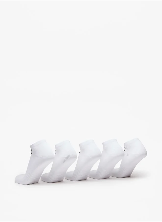 شو اكسبرس Printed Ankle Length Socks - Set of 5