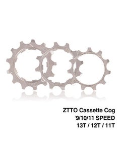NIBEMINENT Mountain Bike Flywheel Cog Bicycle Cassette 10*10*10cm  - Image 1