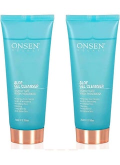 Onsen Japanese Face Wash Premium Hydrating Aloe Vera Daily Night Travel Facial Cleanser For Makeup Removal And Dry Skin With Added Hyaluronic Acid Curry Leaf Oil And Vitamin C & E
