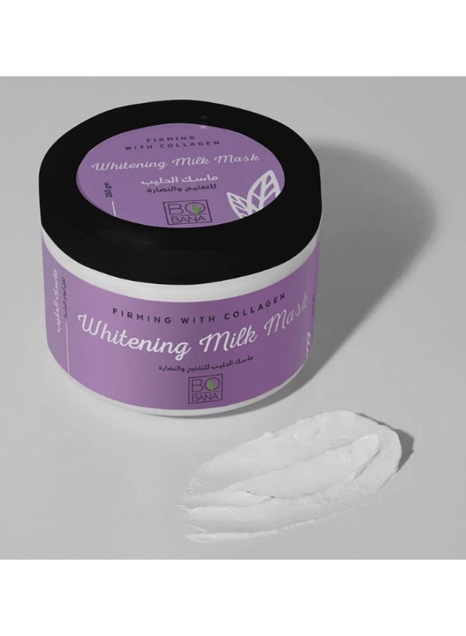 بوبانا قناع الحليب لتبييض وشد الوجه بالكولاجين - علاج مرطب ومُضئ ومُضاد للشيخوخة - (250 جم) - Image 2