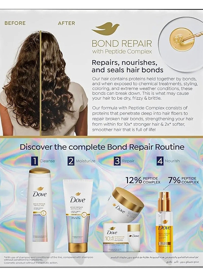 دوف بوند شامبو لإصلاح الشعر التالف والجاف، 350 ملل + بلسم 180 ملل + سيروم زيت 80 ملل + قناع شعر 265 ملل - Image 2