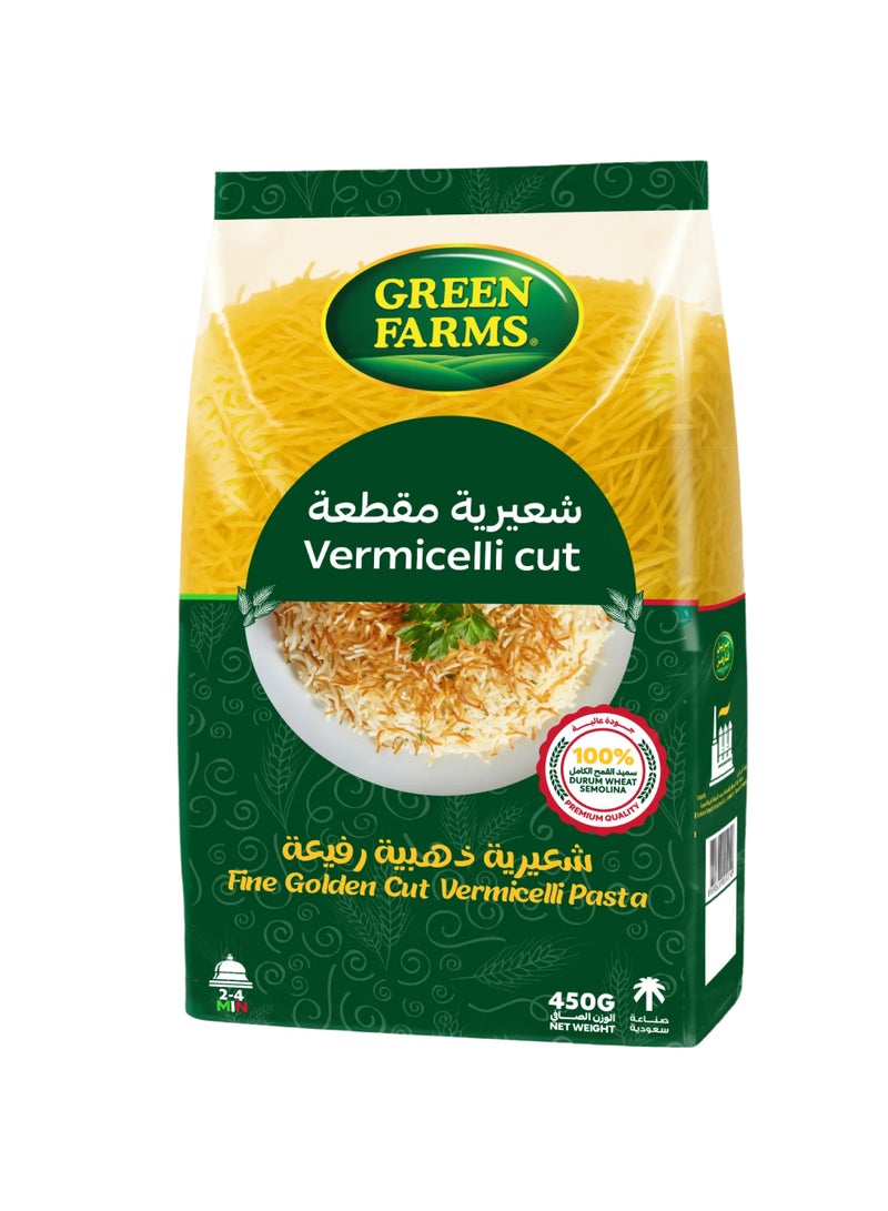 جرين فارمز معكرونة فيرميسيلي مقطعة - Image 1