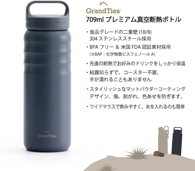 GRANDTIES 2 Lids Sports Stainless Steel Water Bottles - Wide Mouth Vacuum Insulated Reusable Leak Proof BPA-Free Travel Metal Canteen  Thermos Bottles for Men Women Gym (Stone Gray 24 oz) - Image 1