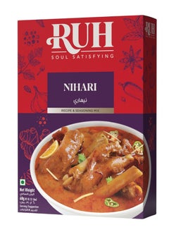 Nihari Seasoning Mix