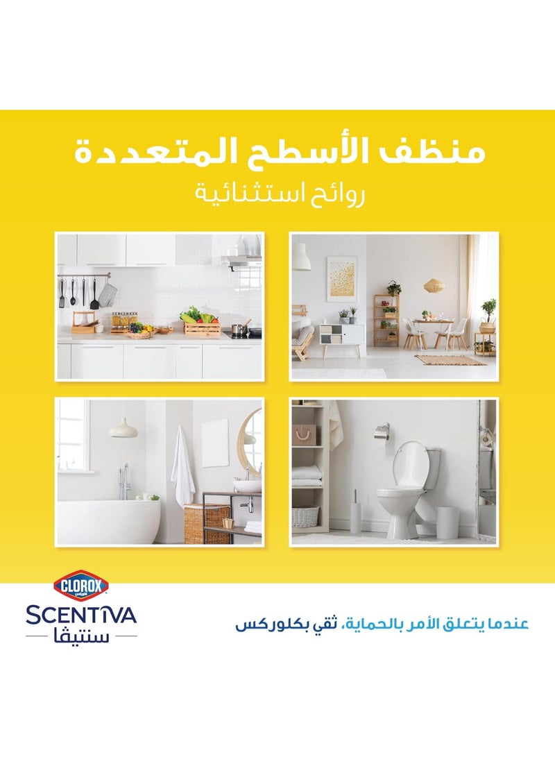 كلوركس منظف ومطهر متعدد الأسطح بدون مبيض برائحة الحمضيات المنعشة يقتل 99.9 بالمئة من الجراثيم للحمام والمطبخ والأرضيات 500 مل - Image 2