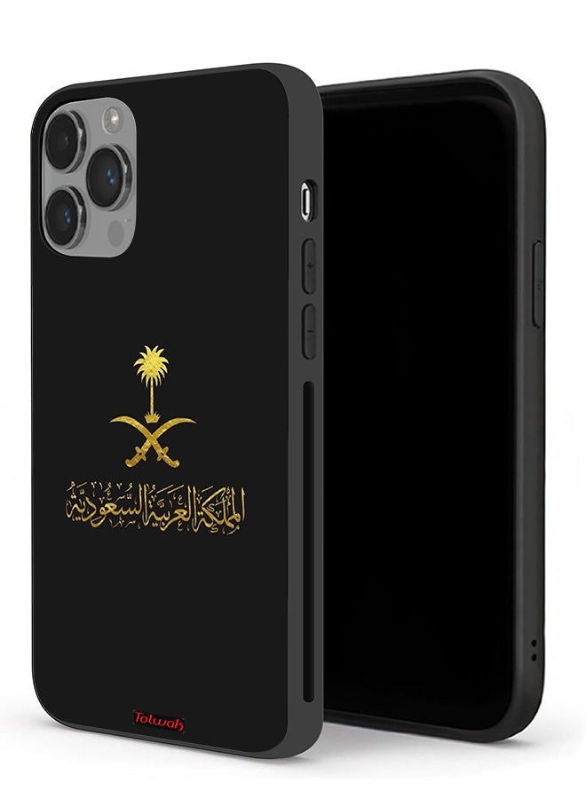 Tolwak Apple iPhone 14 Pro Protective Case Kingdom Of Saudi Arabia Sign - Image 1