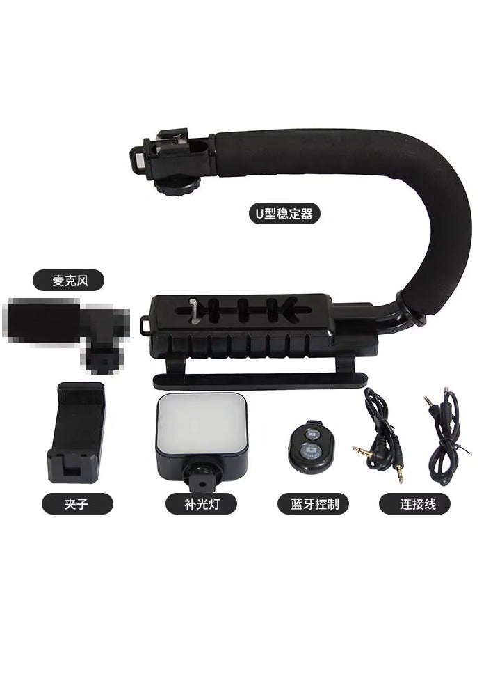 Portable U Shape Handheld Grip Video Bracket Holder Camera Stabilizer LED Light Kit Vlogging Kit Video Vlogger Kits Microphone  - Image 2