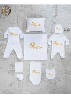 E1006 Named, Named, Baby Boy 10LU White Hospital Exit