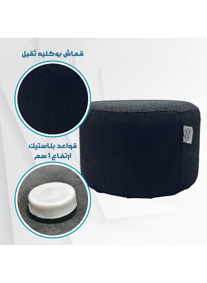 بكسل بين باج مقعد عثماني دائري قماش بوكليه من بكسل بين باج، لغرفة المعيشة وغرفة النوم - Image 3