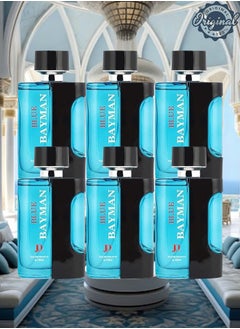 Blue 6 Pieces Blue Bayman Perfume EDT 100ML  - Image 1