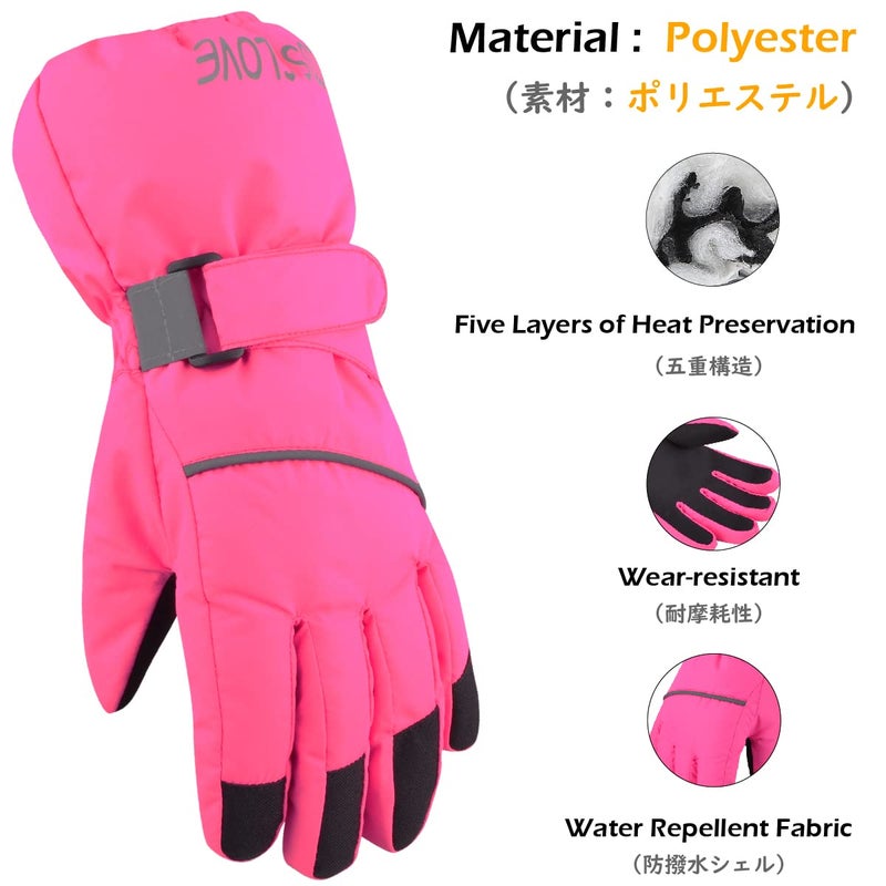 TRIWONDER Kids Winter Ski Snow Gloves Children Snowboard Gloves Cold Weather Waterproof for Boys Girls Toddler (Rose Red, M (7-10 Years Old)) - Image 3