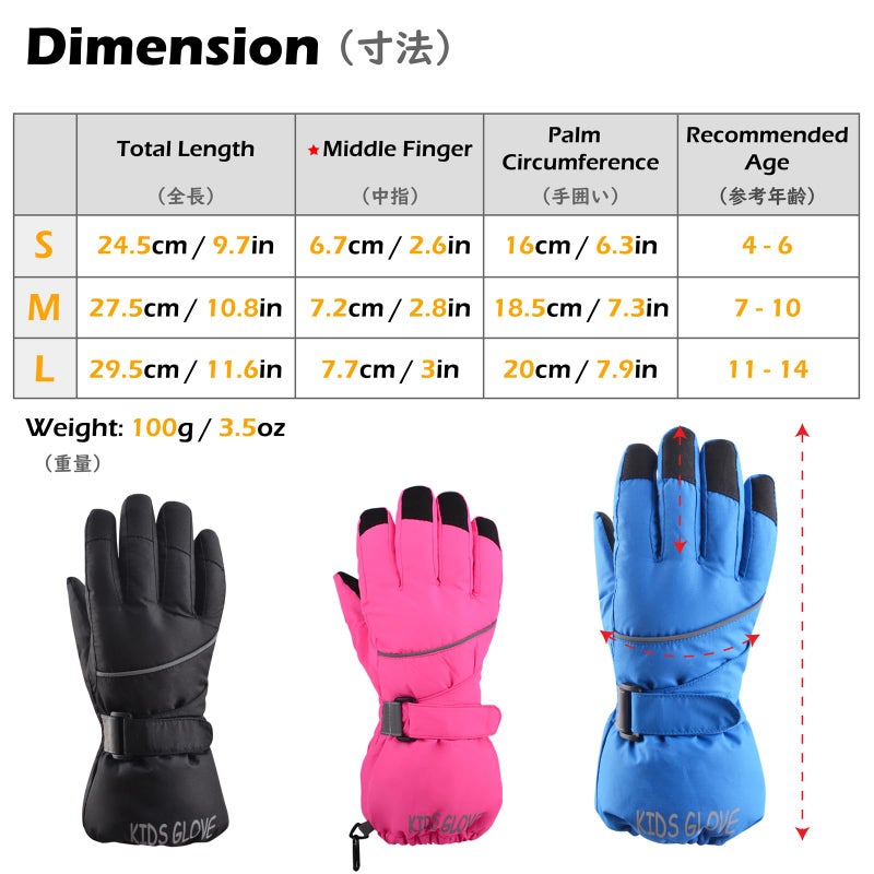 TRIWONDER Kids Winter Ski Snow Gloves Children Snowboard Gloves Cold Weather Waterproof for Boys Girls Toddler (Rose Red, M (7-10 Years Old)) - Image 2
