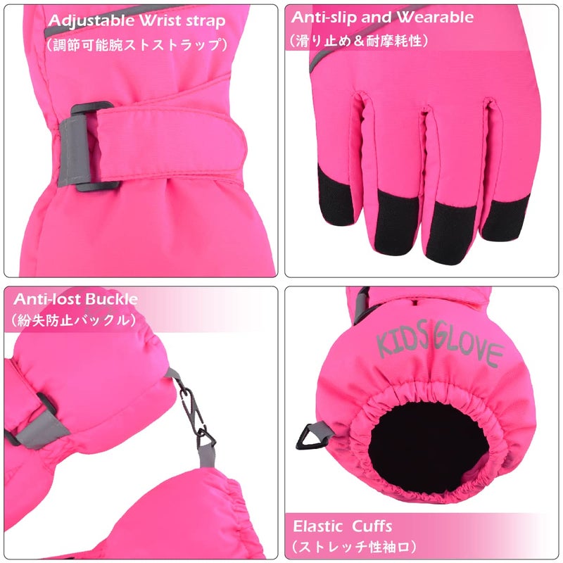 TRIWONDER Kids Winter Ski Snow Gloves Children Snowboard Gloves Cold Weather Waterproof for Boys Girls Toddler (Rose Red, M (7-10 Years Old)) - Image 5