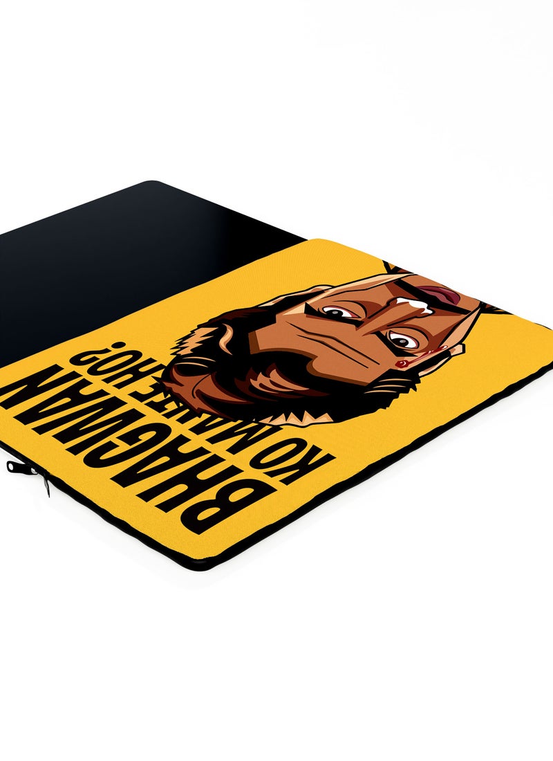 LOUD UNIVERSE Laptop Sleeve 13 inch Bhagwan Gaitonde Sacred Games Quote TV Series Netflix Tablet Sleeve - Image 3
